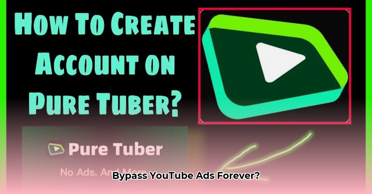 pure-tuber-apk